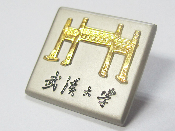 大學?；?學院胸章 班徽隊徽設計定制